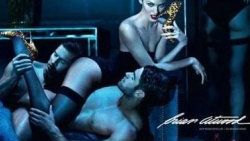 Seksi reklama yasak geldi - Tıkla İzle