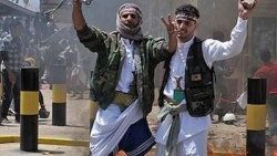 Yemen'de Amerikan büyükelçiliğine saldırı