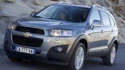 Chevrolet Captiva satışa sunuldu