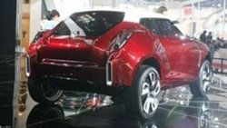 İngiliz markası MG’nin SUV konsepti