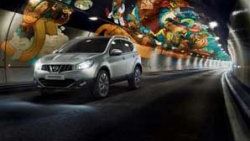 Sınırlı sayıdaki Nissan Juke Shiro Türkiye'de