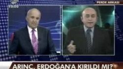 Birand: O müdürün kellesi alınacak mı - izle