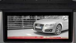 Audi’nin dijital dikiz aynası
