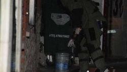 İzmir'de yolda bulunan damaca için bomba alarmı verildi