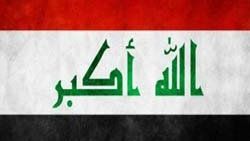 Türkiye'den Irak'a misilleme