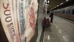 Yunanistan’dan kaçan para Türk bankalarında