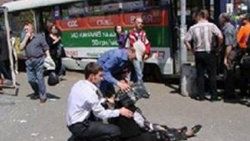 Ukrayna art arda 4 patlama
