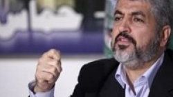 Halid Meşal: İsrail kaybetti