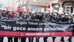 İçişleri Bakanı için suç duyurusu