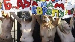Femen hayvanlar için soyundu - Galeri