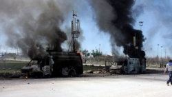 Diyarbakır'daki Nevruz'a soruşturma