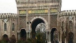 Akademik personel alımı