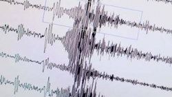 Yunanistan'da deprem