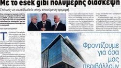 Rum Mahi gazetesi: Eşek gibi gitmek zorunda