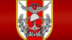 TSK'dan hava harekatı açıklaması