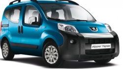 Peugeot Bipper’dan yeni özel seri