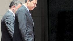Financial Times'dan MİT yorumu