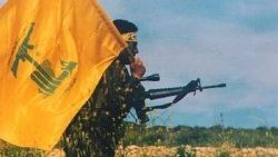 Hizbullah nedir