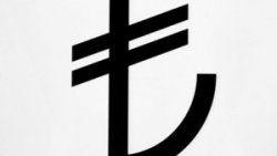 Liranın simgesi banknotlarda olmayacak