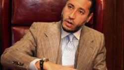 Oğul Kaddafi'nin evi Libya hükümetine devrediliyor