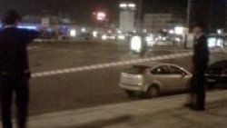 Taksim'de şüpheli paket alarmı