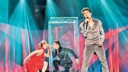 Eurovision'da rüşvet iddialarına soruşturma