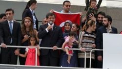 Kurtarma operasyonunun adını Ela koydular