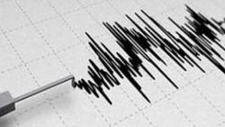 Afşin'de 3,8'lik deprem