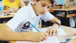 Özel okula teşvik tarihi uzatıldı