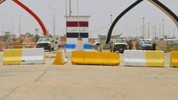 Irak ile Ürdün arasındaki sınır kapısı yeniden açıldı