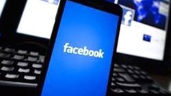 Facebook en değerli 5 şirket arasında