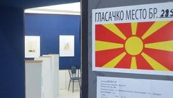 Makedonya'daki referandumda oy verme işlemi tamamlandı