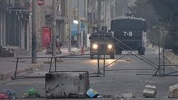 Gaziantep'te özel güvenlik bölgesi ilan edildi