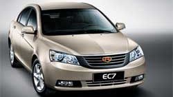 Geely ayakları yerden kesecek
