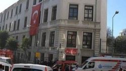 İçişleri Bakanlığı'ndan Geri Göndermek Merkezi açıklaması