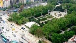 CHP'den Gezi Parkı açıklaması