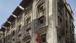 110 yıllık Karaköy Tütün Han satılıyor