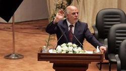 Irak Başbakanı el-İbadi resminin asılmasını yasakladı