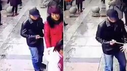 Cerrahi makasla cep telefonu çaldı