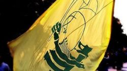 Arap Birliği Hizbullah'ı terör örgütü ilan etti