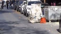 Bakırköy'de patlama:1 yaralı