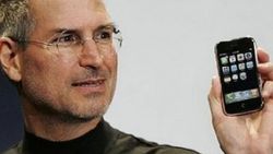 İlk iPhone’un doğduğu gizli oda