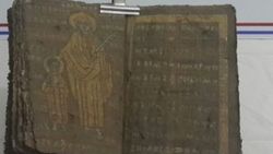Isparta'da 800 yıllık el yazması İncil ele geçirildi