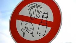 İspanya'da alkol yasağı