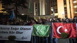 İsrail Konsolosluğu önünde ezan protestosu