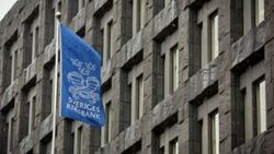 İsveç Merkez Bankası faizleri sıfırın altına indirdi