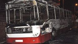 İzmir'de belediye otobüsüne saldırı