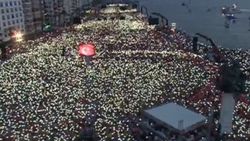Muharrem İnce'nin İzmir mitingi