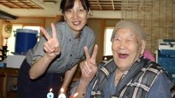 Dünyanın en yaşlı erkeği Japonya'dan