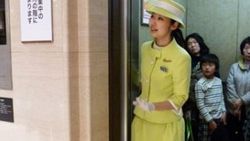 Japonya'da depreme karşı yeni önlem: Tuvaletli asansör